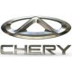 Ключ Чери (Chery) | Autokeymaster.ru