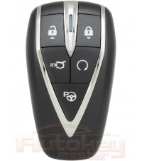 Smart key Changan Uni-T | 2021-2024 | 3608030-MK02 | HITAG AES | 434MHz Europe | 5 buttons | autostart | auto parking | Original
