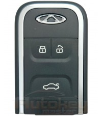 Smart key Chery Tiggo 4, Tiggo 8 | 2018-2023 | SKC4A | PCF7945 | 433MHz Europe | 3 buttons | Original