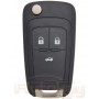 Flip key shell Chevrolet Orlando, Cruze, Trailblazer, Cobalt, Aveo | 2009-2019 | HU100 | 3 buttons | trunk