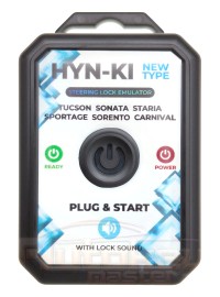 Эмулятор блокиратора руля Хендай / Киа (Hyundai / Kia) | HITAG 3 | HITAG AES