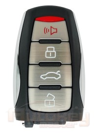 Smart key Haval F7, H6, F7x | 2014-2023 | HITAG 3 | 433MHz Europe | 4 buttons | Original