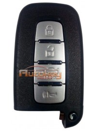 Смарт ключ Хендай Елантра (Hyundai Elantra) | 2010-2013 | PCF 7952 | 433MHz Европа | 4 кнопки