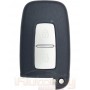 Smart key shell Hyundai Santa Fe (CM) | 2009-2013 | 2 buttons