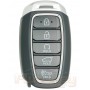 Смарт ключ Хендай Кона (Hyundai Kona) | 2021-2023 | 4F41 | HITAG 3 | автозапуск | 433MHz Корея | 5 кнопок | Оригинал