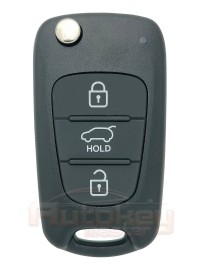Выкидной ключ Хендай i20, ix35 (Hyundai i20, ix35) | 2008-2013 | OKA-185T | PCF7936 | 433MHz Европа | 3 кнопки | Оригинал