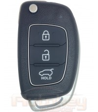 Flip key Hyundai Santa Fe | 2012-2016 | RKE-4F08 | 4D60X80 | 433MHz Europe | 3 buttons | Original