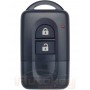 Smart key Nissan X-Trail, Qashqai, Pathfinder | 2005-2014 | PCF 7936 | NSN14 | 433MHz Europe | 2 buttons | Original