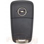 Flip key shell Opel Insignia, Astra J, Mokka, Zafira C, Cascada, Meriva B, Corsa D | 2009-2018 | HU100 | 2 buttons