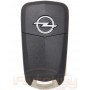 Flip key Opel Astra H, Zafira B | 2004-2014 | PCF 7941 | HU100 | 433MHz Europe | 2 buttons