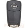 Flip key Opel Vectra C | 2002-2008 | 13.189.118 | PCF 7946 | HU100 | 433MHz Europe | 2 buttons | Original