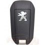 Выкидной ключ Пежо 508 (Peugeot 508) | 2010-2018 | PCF 7941 | VA2 | 433MHz FSK Европа | 3 кнопки | средняя кнопка багажник | Оригинал