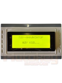 Remote control analyzer, recognition tester for barriers, gates, car alarms | 433.92 MHz | Original
